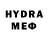 Кетамин ketamine Iaila Layla