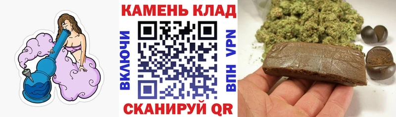 даркнет сайт  ссылка на мегу зеркало  Гашиш 40% ТГК  Рубцовск 