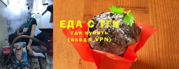 прущие грибы Алексеевка