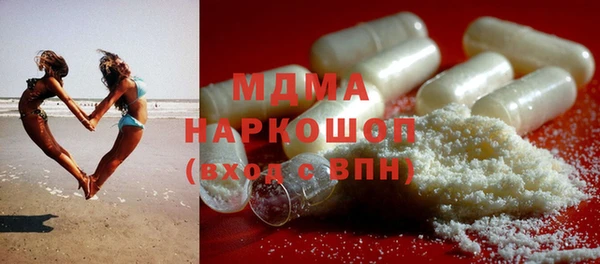 прущие грибы Алексеевка