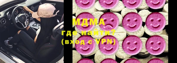 амф Алексин