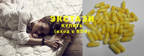 а пвп мука Великий Новгород