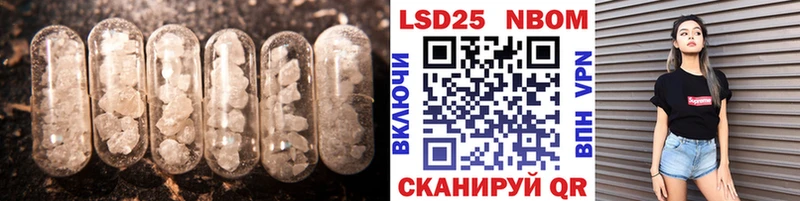 hydra вход  наркошоп  Рубцовск  Лсд 25 экстази кислота 